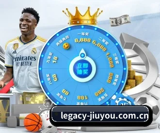 九游娱乐 APP